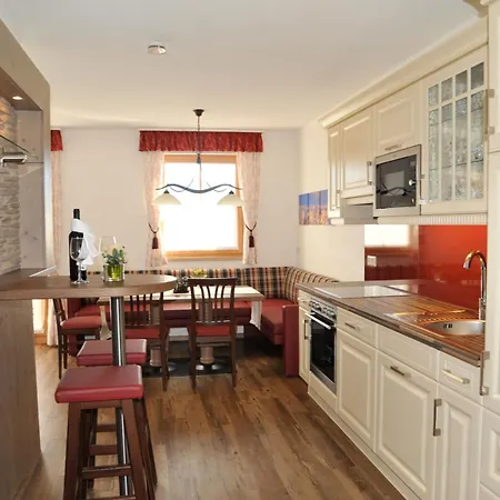 Katharina Διαμέρισμα *